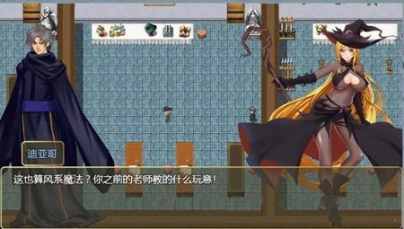 诅咒铠甲2灵魔女传奇下载中文