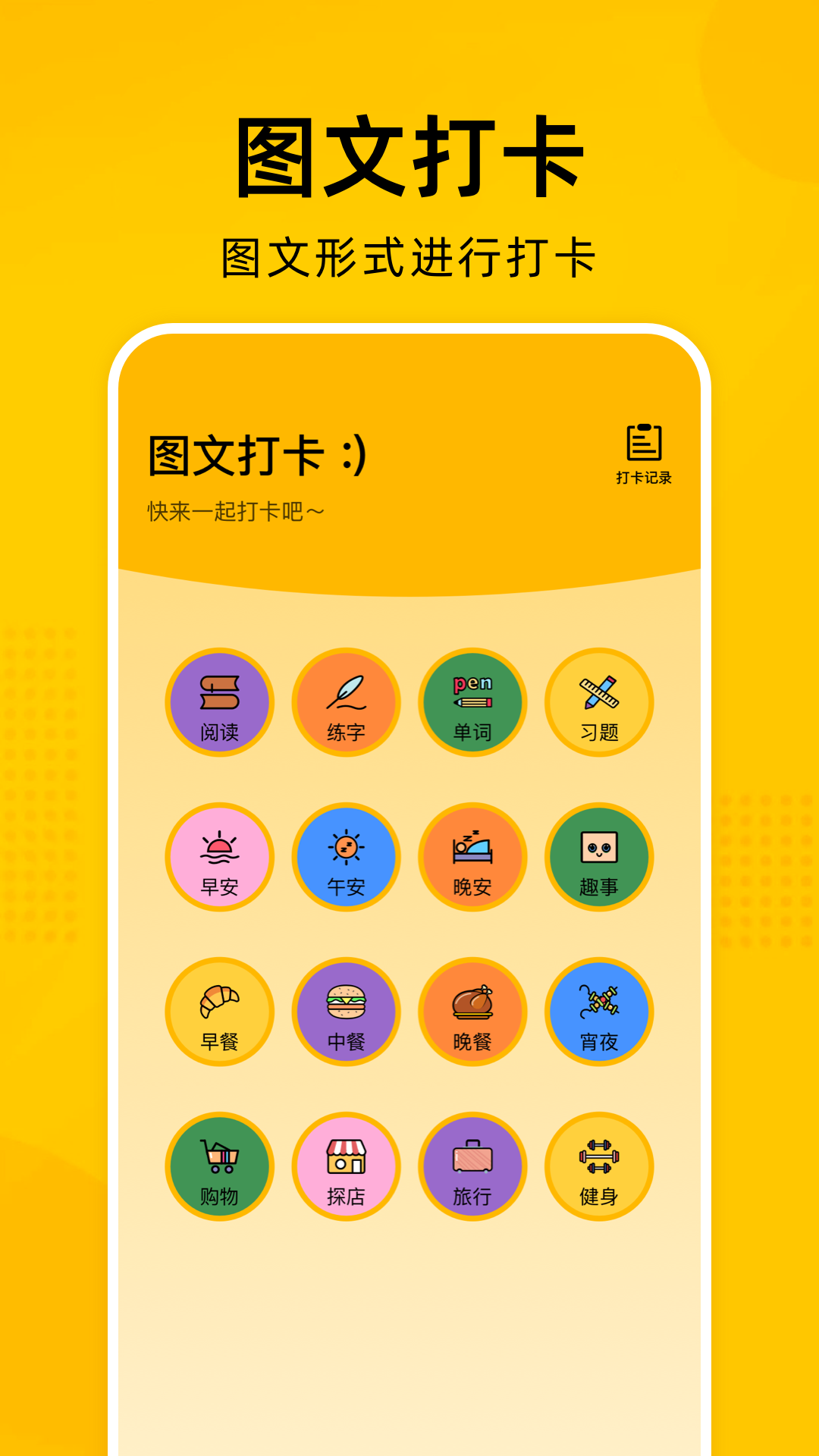 e站ehviewer绿色版 v1.7.l9  v1.7.25图3