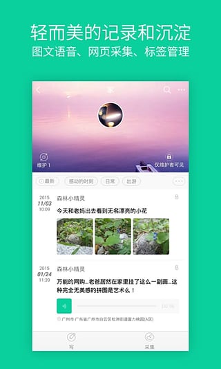 如果记  v2.2.0图3