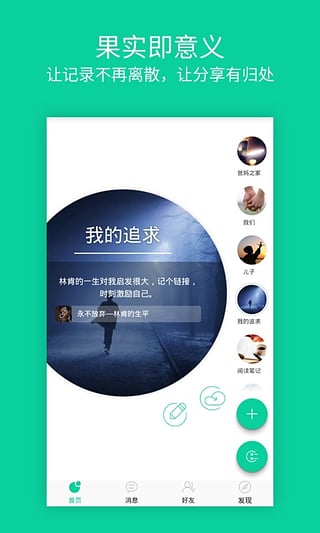 如果记  v2.2.0图1