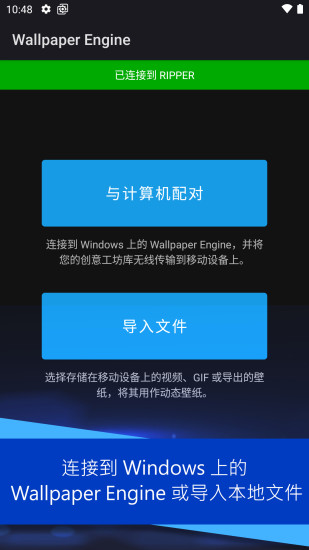 斗破苍穹麻匪壁纸文件包  v2.2.15图5