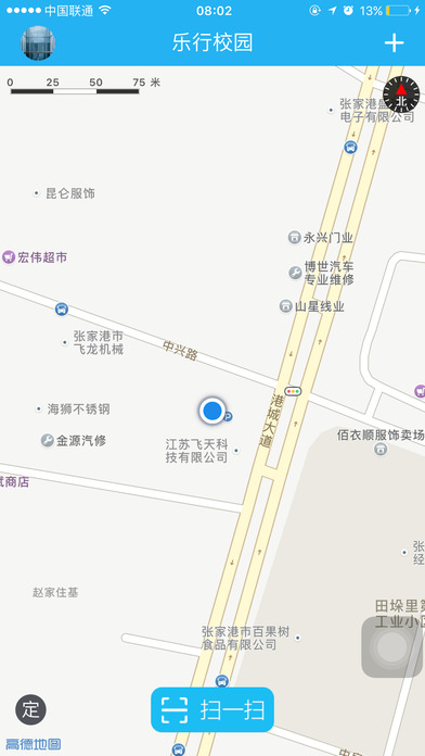 乐行校园