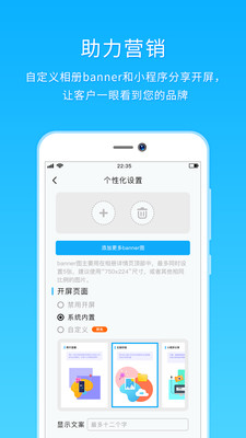 utime云摄影  v1.2.0图3