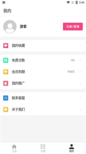 花样壁纸  v1.0.0图3