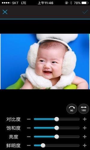 PhotoBee  v1.1.43图1