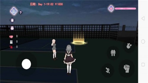 高校模拟器仲夏之夜  v1.0.1图2