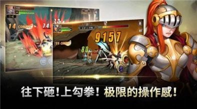 灵魂假面  v1.0.41图1