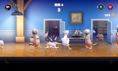 打架鸭  v1.04图3