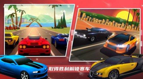 超级赛车大师  v1.0图3