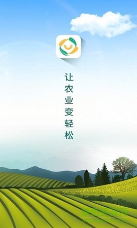 田优客  v.2.1.0图2