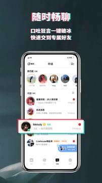 积目2022  v5.3.70图1