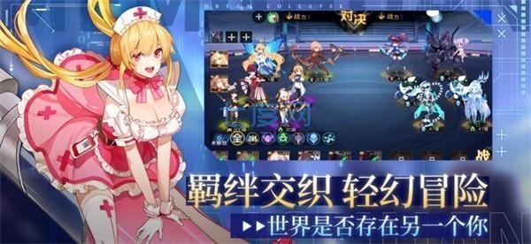 料理少女  v3.0图1