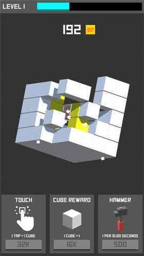 The Cube  v1.2.10图2