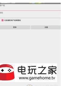 今天做  v1.5.0图3