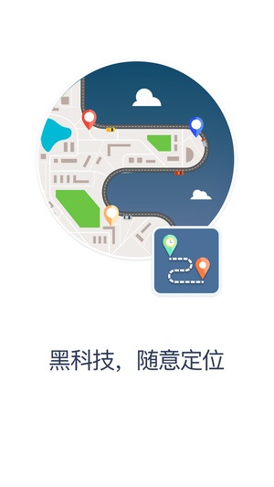 多维空间  v1.3.1图1