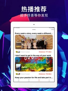 绿雾影视app下载最新版ios