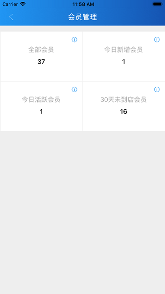 玉卡e购app最新版  v2.3.1图2