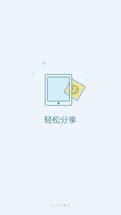 口碑阳逻