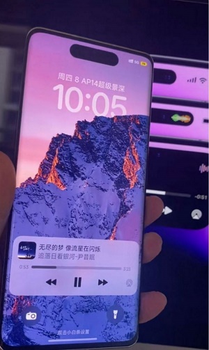 高仿iphone14灵动岛主题2023