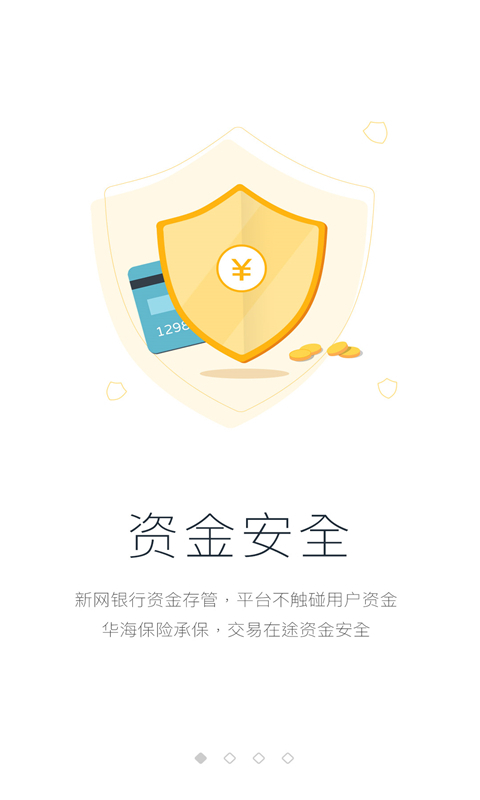 邦帮堂2024  v8.0.7图1