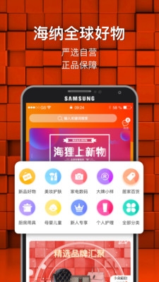 海狸星球  v1.0图1