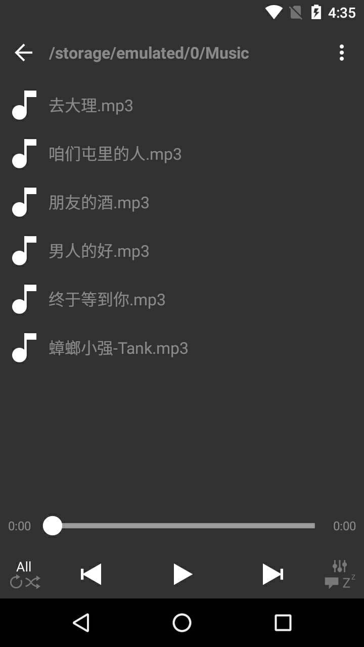 HikiPlayerPro  v2.4.1图3