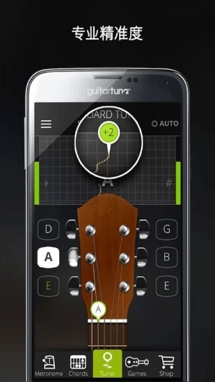 GuitarTuna  v5.9.0图3