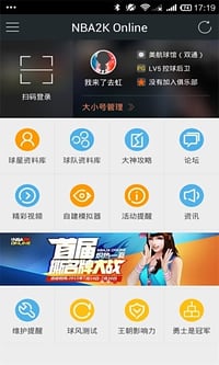 财智快账  v1.4.0图3