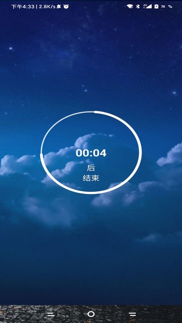 无情锁机生成器2.0  v1.82.00图2