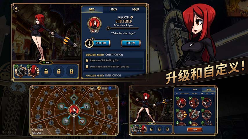 骷髅女孩汉化版  v4.6.0图2