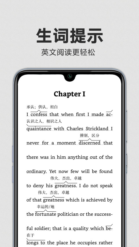 Kindle阅读器  v8.69.0.1101图1