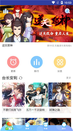 silisili嘶哩嘶哩app