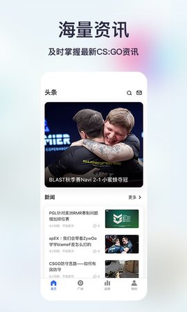 不咕不咕  v1.6.8图1