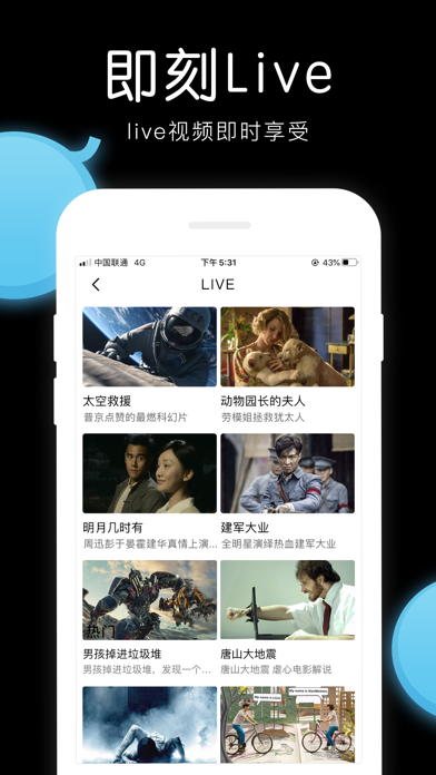 美剧TV最新版下载  v4.2.0图1