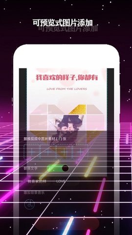 酷影2023官方最新版  v3.8.5图1