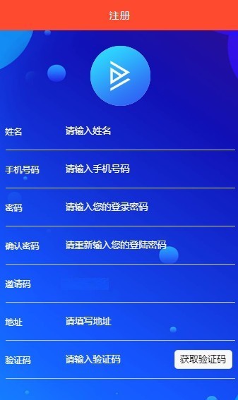 么音短视频app  v1.0.2图1