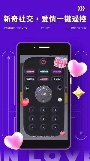 花姬传媒安卓版  v1.0.0图1