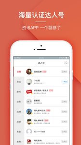 家在隆化  v2.34图4