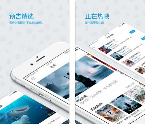 看见临湘  v2.1.1图1