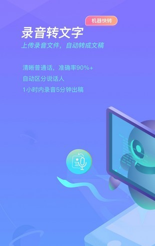 蓝色脉动免费版  v1.1.1图3