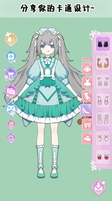 巴啦啦少女换装  v1.0.2图1