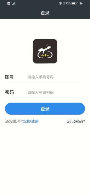 蚂蚁点吧2023  v1.0.7图3