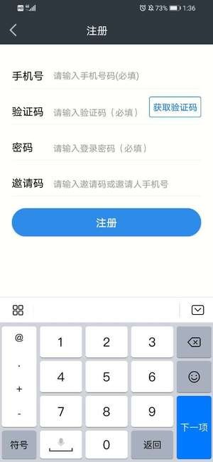 蚂蚁点吧2023