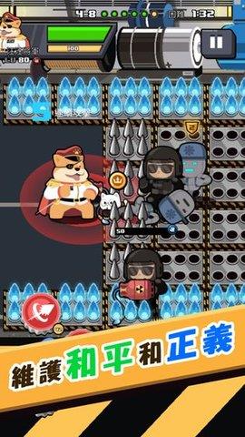 快打乱斗  v4.6.43图2