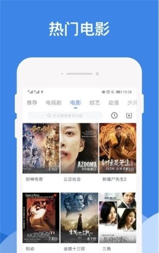 哔嘀影视2022最新版本  v1.2.6图1