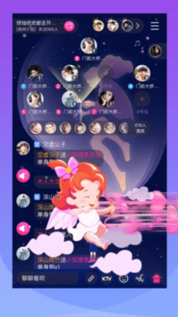 漂流鱼处cp免费版  v1.5.1图1