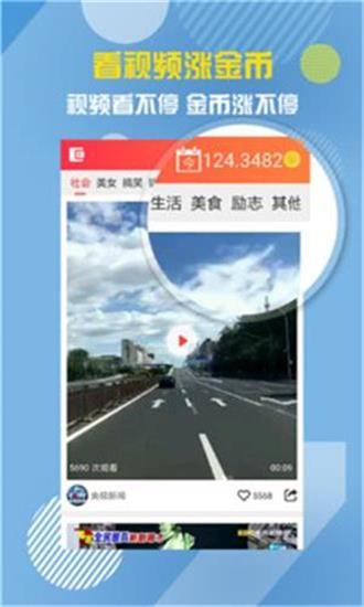 友派视频安卓版  v1.1.4图4