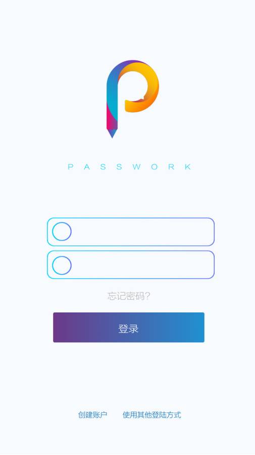 壹块过  v2.3.3图1