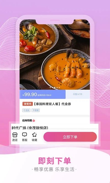 要的  v3.2.7图3