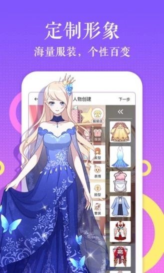 绅士库免费版  v1.0图2